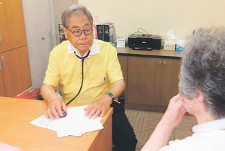 ＜人生のあとさき＞鏡森定信さん（１４）富山大名誉教授<br />介護予防センター／街なかに健康温泉施設