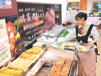 「ひさし鰤（ぶり）」「ぴえんがわ」･･･寿司ネタ満載スタンプで水族館応援／女性に人気、麻辣湯専門店【子育て応援！役立つ記事インデックス】（10月21日～10月27日）