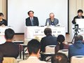 集落営農持続へ議論　富山県がフォーラム、担い手不足深刻