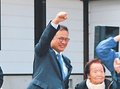 「人に優しい政治必要」　高岡市長選、出町氏が事務所開き