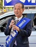 岡山市長選、現新４人争う