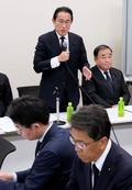 岸田前首相、政策発信を強化