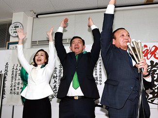 「富山発展へ誠心誠意」田畑氏が６選確実　衆院選比例
