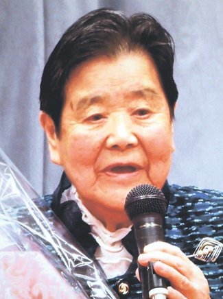 追想ありし日<br />［１２の地域団体役員を務めた］橋本丸子（はしもと・まるこ）さん（富山市四方）