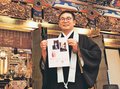 優しい歌、いま一度　千葉はなさん（羊毛とおはな）没後１０年、地元高岡の善興寺で２５日ライブ