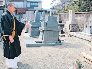 氷見、増える墓じまい　能登半島地震で倒壊や液状化被害、跡継ぎ不在で決断