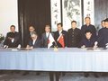 ３月２１日の歴史<br />福光町と紹興市が友好市町締結　１９８３年<br />