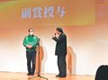 グランプリ２作品を選出　高岡・タカマチ映画祭、滝田監督（旧福岡町出身）審査