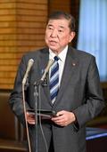 首相、中東情勢の推移注視
