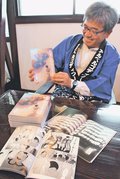 新湊の魅力、漫画に凝縮　地域団体が「すずめの戸締まり」作画の甘島さんに依頼、観光客に配布
