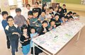 校区の魅力かるたにした！　大山の大庄小３年手作り、駅や公園・神社…「新発見たくさん」