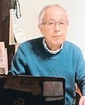 追想ありし日<br />［元堀岡連合自治会長］谷川義昭（たにかわ・よしあき）さん（射水市堀岡古明神）