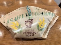 スタバでUpcycle♪