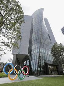 選手への誹謗中傷、７団体が対策