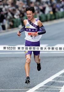 「５強」駒大は６位に沈む