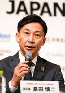 バスケ男子新監督に琉球・桶谷氏