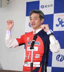 アランマーレに射水からエール　地域おこし協力隊が２１日の琉球戦でＰＶ