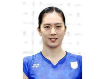 バドミントン元五輪代表・大堀彩さん結婚　お相手はマレーシアの選手