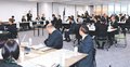 県の高校改革「先導的」　富山で初の全国教育フォーラム
