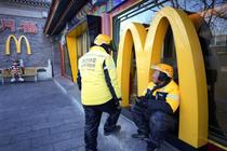 中国、１２月景況感は５０・１