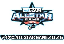 ＮＰＢがオールスターロゴ　７月富山で開催、ボールシティとやまプロジェクト実行委 機運盛り上げ