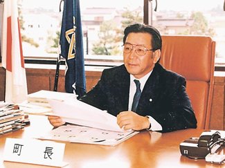 ＜人生のあとさき＞石澤義文さん（１２）元福岡町長<br />福岡町政／まちづくりにまい進