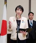 高市首相「関係構築できた」