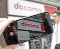 ドコモ、事務手数料値上げ