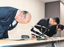 いじめ調査結果、一時閲覧可能に　富山・堀川南小で２度、教員が情報端末の設定ミス