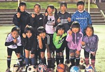 とやま元気っ子<br />おやべメルヘンキッズスポーツ少年団（小矢部市・女子サッカー）