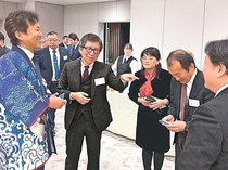 浅野の縁で氷見と京浜が交流　横浜・東京「氷見寒ぶり友好交流懇親会」、１６０人がブリ味わう