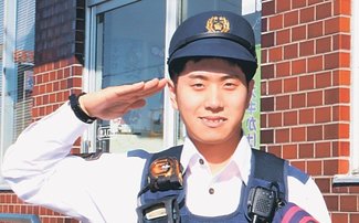 カラフル<br />富山西署呉羽交番巡査・稲葉怜央さん
