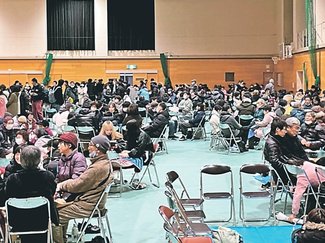 ＜始めよう備えるくらし＞５<br />地域のコミュニティーと防災／顔見知りが安心生む