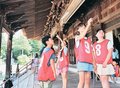 南砺・瑞泉寺で謎解き挑戦　ウオークラリー、児童ら歴史学ぶ