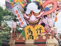 たてもんコンクール最優秀賞に大町　富山で岩瀬曳山車祭