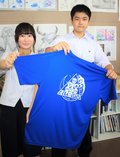 「たてもんＴシャツ」完成　魚津高生デザイン、８月１、２日の祭りで協力隊が着用