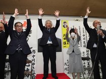 上市町長選、中川氏が３選　町議選は松谷氏がトップ当選