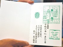 ＜見聞録　出版＞石橋毅史<br />「御書印」全国で拡大　書店訪ねるきっかけに