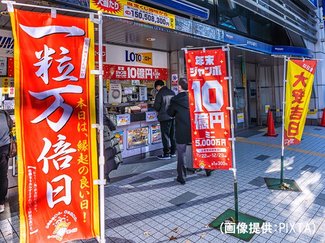 「一粒万倍日」は本当に縁起が良い？　専門家に歴史を聞いた