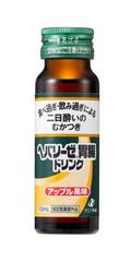 飲み過ぎに効く清涼剤