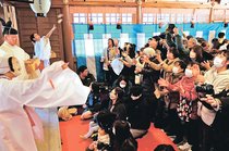幸福と健康祈る　高岡・射水神社で節分祭、こども節分も