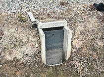 水害対策へ田んぼダム１．４倍に　県議会一般質問、３１年度目標