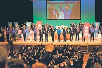 堂故氏必勝へ特別決議　自民県連が定期大会、政治安定へ決意