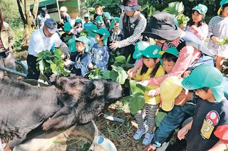 ＜未来へつなＧＯ！＞阿古屋野森づくりクラブ（黒部市）<br />里山守るカウベルト事業