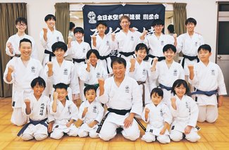 とやま元気っ子<br />剛柔流空手道　北嶋道場（高岡市）