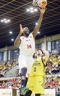 グラウジーズ５連敗　渋谷に５２－７６