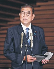 規模先行、難題後回し　政府経済対策決定、税議論次第で分解の危機
