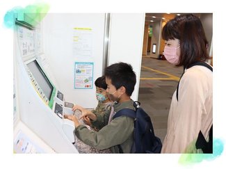 旅のしおり＃朝日町 半日 ヒスイ探しの旅【自由研究に役立つテンプレート付き】