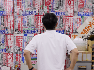 ネットに張り付いても後追い情報しかない　<br />週刊文春編集長　竹田聖さん（前編）