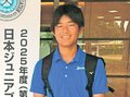 七澤（大門中）６位　ゴルフ日本ジュニア